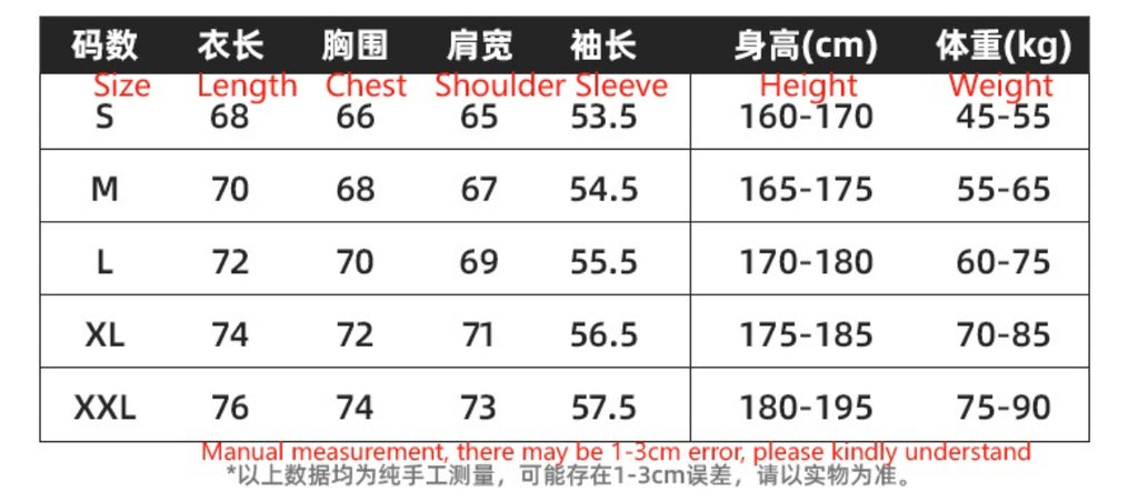 The Original Golden Hoodie - PRE ORDER